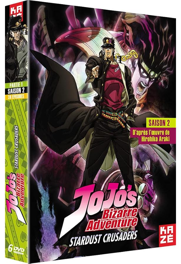 ジョジョの奇妙な冒険 第3部 スターダストクルセイダース DVD-BOX