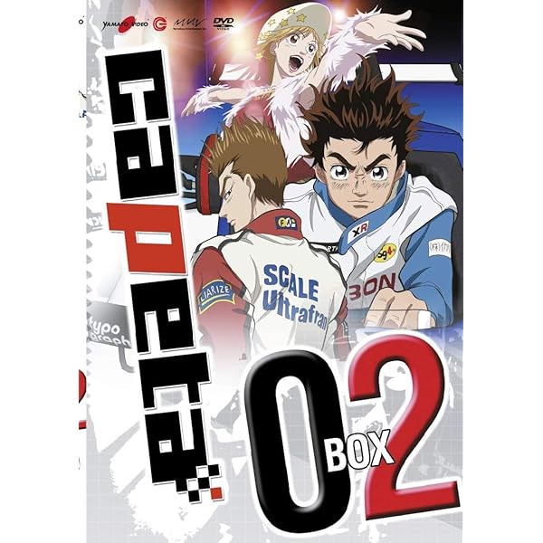 Capeta Vol.1 (Box 5 Dvd): Amazon.it: Film e TV