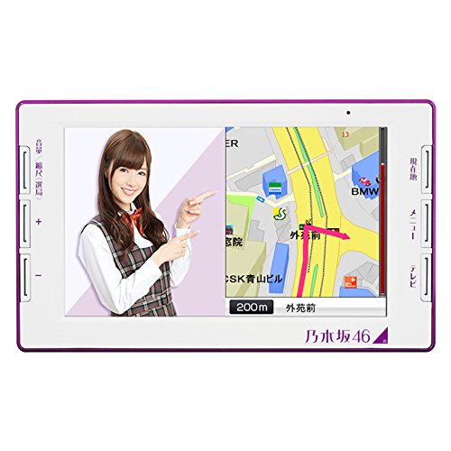 これが、理想のカーナビ！ 乃木坂選抜メンバーが案内してくれる