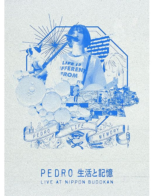 Amazon.co.jp: LIFE IS HARD TOUR FINAL(初回生産限定盤)(Blu-Ray+