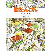 A11ShkeHQAL._AC_UL210_SR210,