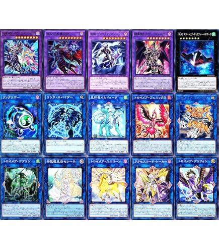 Amazon.co.jp: 【デッキ販売】 光の黄金櫃デッキ 表遊戯デッキ 魔術師