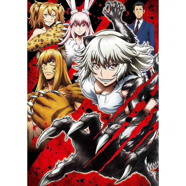 Amazon.co.jp: キリングバイツ 第1巻 [Blu-ray] : 雨宮 天, 羽多野渉