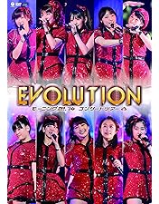 Amazon.co.jp: モーニング娘。誕生15周年記念コンサートツアー2012秋