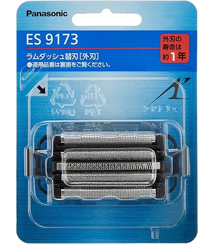Amazon | 【正規品】パナソニック 替刃 メンズシェーバー用 セット刃