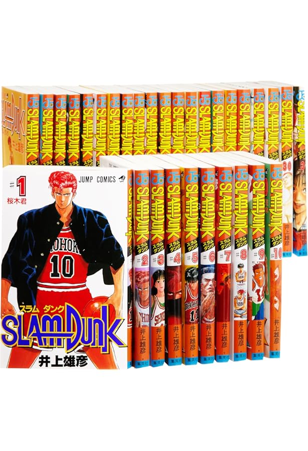 Amazon.co.jp: SLAM DUNK(スラムダンク) 完全版 全24巻・全巻セット