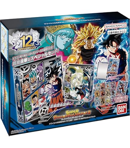 Amazon.co.jp: ドラゴンボールヒーローズ/GDM7弾HGD7-35 孫悟空 UR