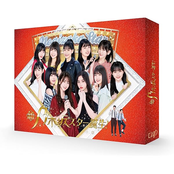 Amazon.co.jp: 新・乃木坂スター誕生！ 第4巻 Blu-ray BOX : 乃木坂46: DVD