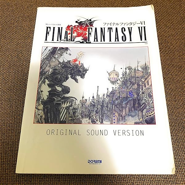 楽しいバイエル併用 ファイナルファンタジー7 | スクウェアエニックス