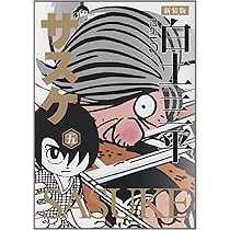 A1bhxA6RCIL._AC_UL210_SR210,