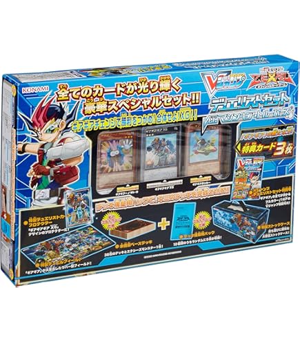 Amazon.co.jp: 遊戯王ゼアル OCG デュエリストセット Ver.ライトロード