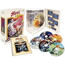 Amazon.co.jp: 未来少年コナン Blu-rayメモリアルボックス : 小原