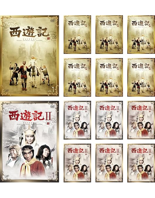 Amazon.co.jp: 西遊記2 全7巻セット [レンタル落ち] [DVD] : DVD