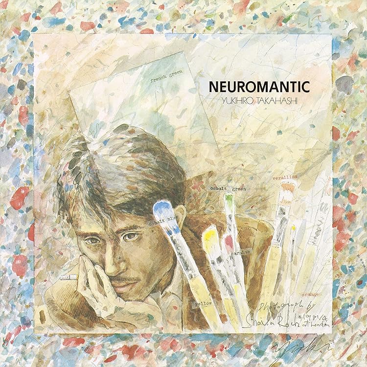 Amazon.co.jp: WILD & MOODY +1: ミュージック