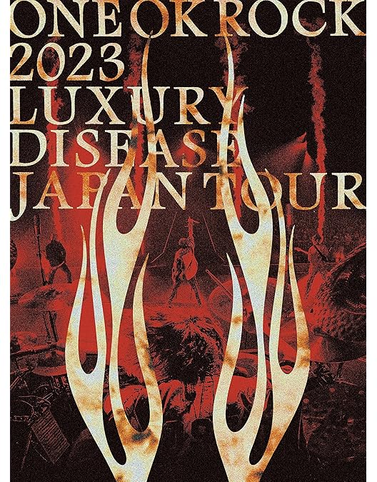 Amazon.co.jp: ONE OK ROCK 2018 AMBITIONS JAPAN DOME TOUR DVD : ONE