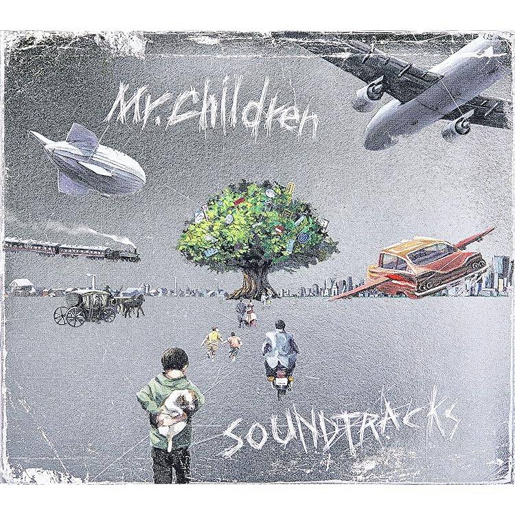 Amazon.co.jp: Mr.Children 1/42: ミュージック