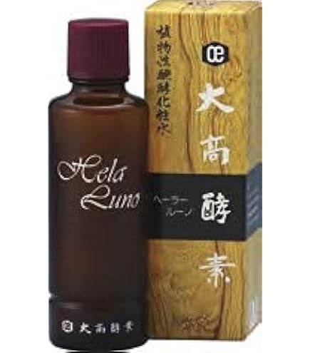 Amazon | ヘーラールーノ 植物性醗酵化粧水 120ml | OhtakaKohso(大高