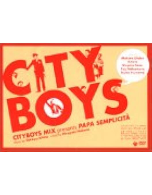 Amazon.co.jp: シティボーイズのFilm noir [DVD] : シティボーイズ