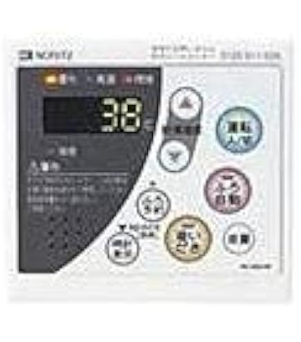 Amazon.co.jp: ○[RC-8101S]ノーリツ ガス給湯器 浴室リモコン : DIY