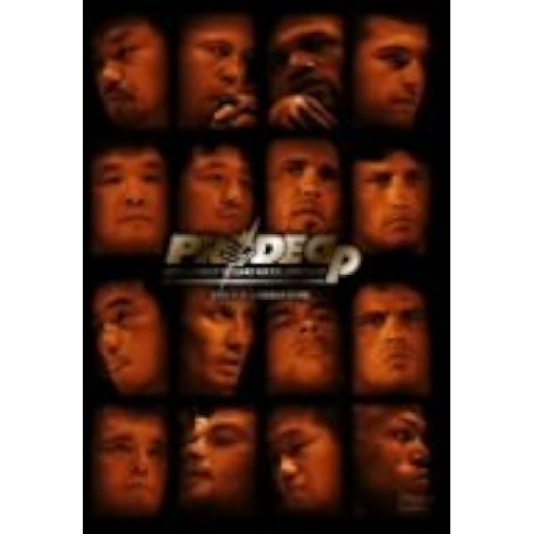 Amazon.co.jp: PRIDE.10 西武ドーム [DVD] : 格闘技: DVD