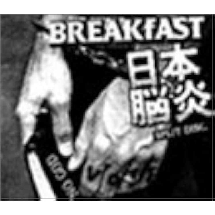 Amazon.co.jp: 香港カフェ: ミュージック