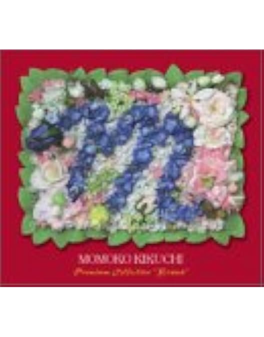 Amazon.co.jp: 菊池桃子 プレミアム・コレクション LEGEND : 菊池桃子