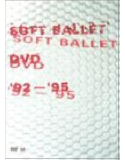 Amazon.co.jp: ライブ帝国 SOFT BALLET [DVD] : SOFT BALLET, SOFT
