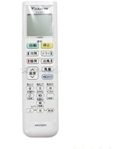 Amazon.co.jp: ダイキン DAIKIN 別売品 【2258470/ARC478A18