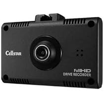 Amazon | セルスター ドライブレコーダーレーダー専用接続コード GDO