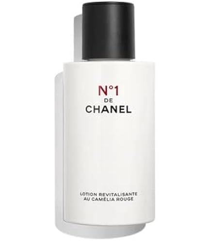 Amazon | CHANEL(シャネル) ル ブラン ローション HL 150ml [ 化粧水
