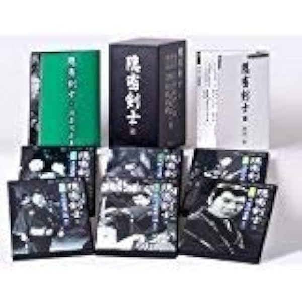 Amazon.co.jp: 隠密剣士放送開始50周年記念 甦るヒーローライブラリー