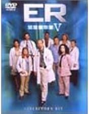 Amazon.co.jp: ER緊急救命室 DVD全巻セット(90枚組) : モーラ