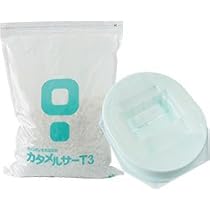 Amazon | 日本セイフティー ラップポン・ブリオ(S) 介護用自動ラップ