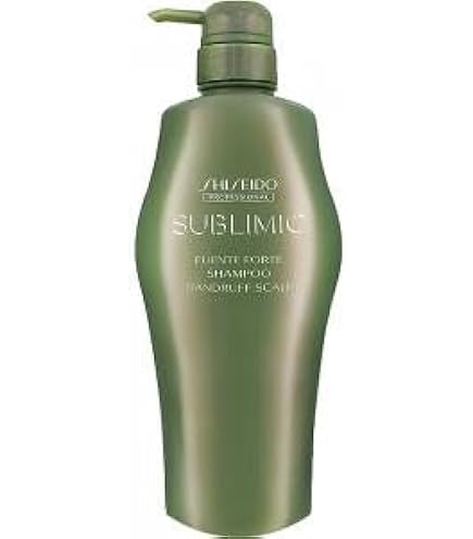 Amazon | 資生堂プロ サブリミック フェンテフォルテ シャンプー OS