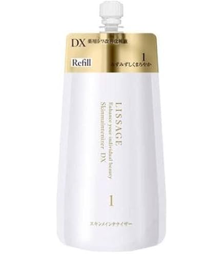 Amazon | 【カネボウ化粧品】リサージ スキンメインテナイザー DX2