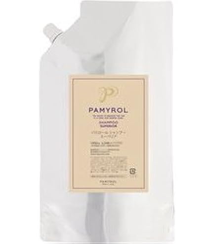 Amazon | パミロール アクアヴェルデマルチプルシャンプー500mlパウチ