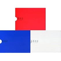 21pLpilOF9L._AC_UL210_SR210,