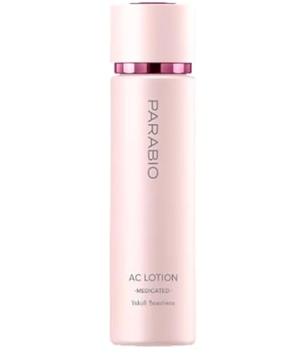 Amazon.co.jp: パラビオ ACセット 1週間おためし体感 : ビューティー