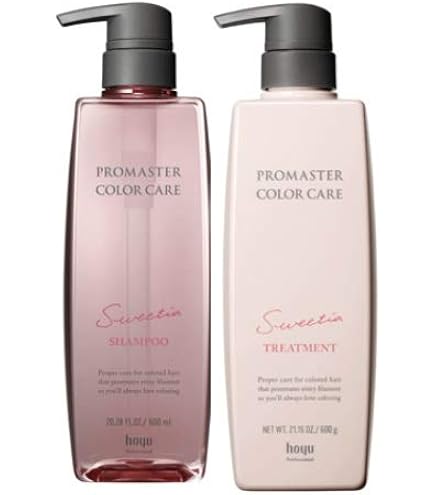 Amazon | セット販売 hoyu ホーユー プロマスター カラーケア