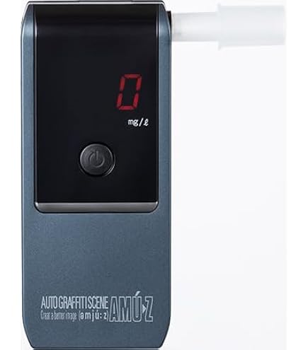 Amazon | アルコール検知器 ソシアック アルファ SC-402 | 中央自動車