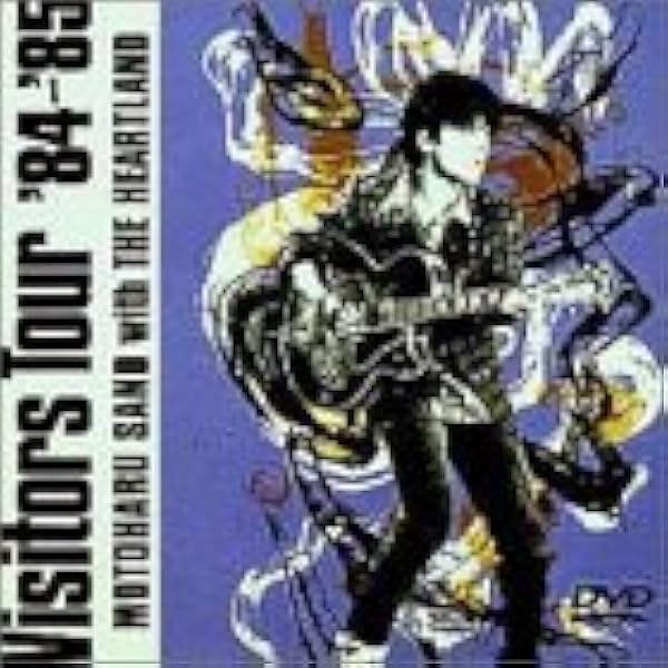 廃盤 帯付き DVD 佐野元春 TRUTH '80〜'84 廃盤 帯付き DVD 佐野元春