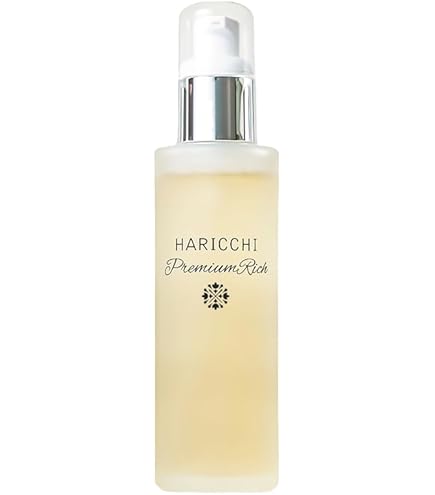 Amazon.co.jp: 【メーカー公式】ハリッチ フェイシャルグロースマスク