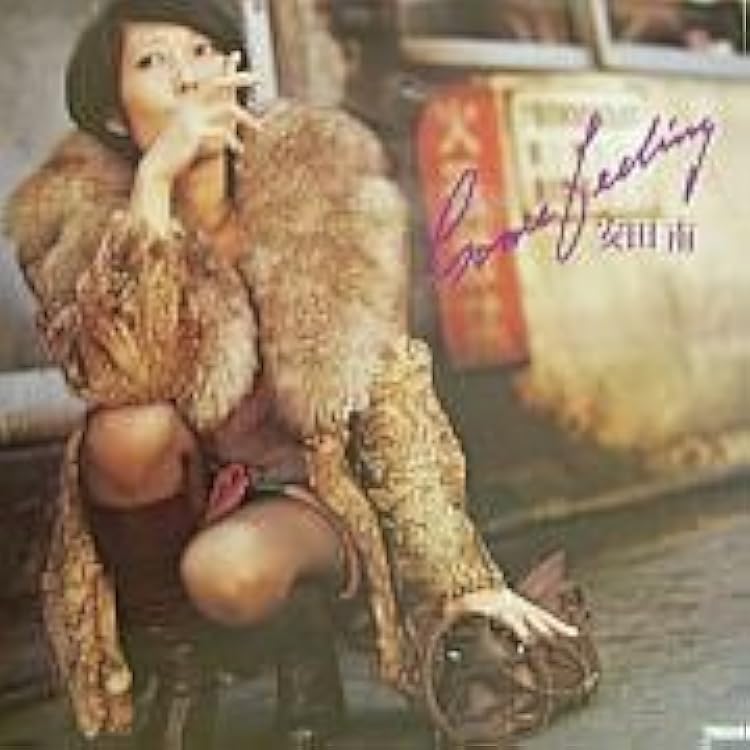 Amazon.co.jp: MORITAT/お定のモリタート(紙ジャケット仕様): ミュージック