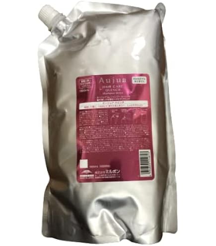 Amazon | オージュア QU クエンチ ヘアトリートメントモイスト(1800g