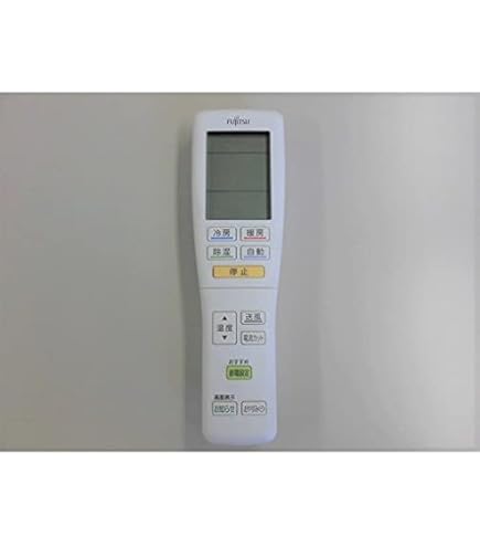 Amazon.co.jp: 富士通 FUJITSU 専用 純正品 エアコン リモコン 型番