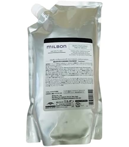 Amazon | グローバル ミルボン リペア ヒートプロテクティブ ヘア