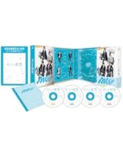 Amazon.co.jp: 消えた初恋 DVD-BOX : 道枝駿佑, 目黒 蓮, 福本莉子