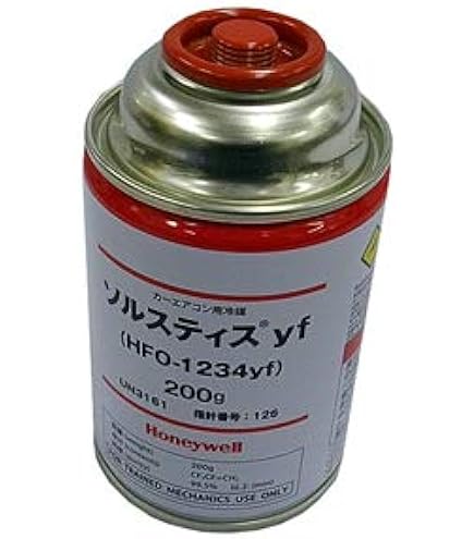 Amazon.co.jp: ハネウェルHFO-1234yfカーエアコン用冷媒 200g