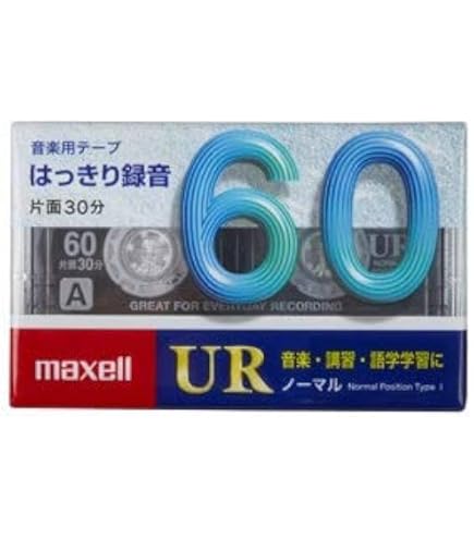 Amazon | 日立マクセル カセットテープ 60分 CD's2 ハイポジ CDS2-60