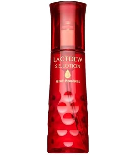 Amazon | パラビオ ACミルク2 モイスチュアリッチ (2023/11